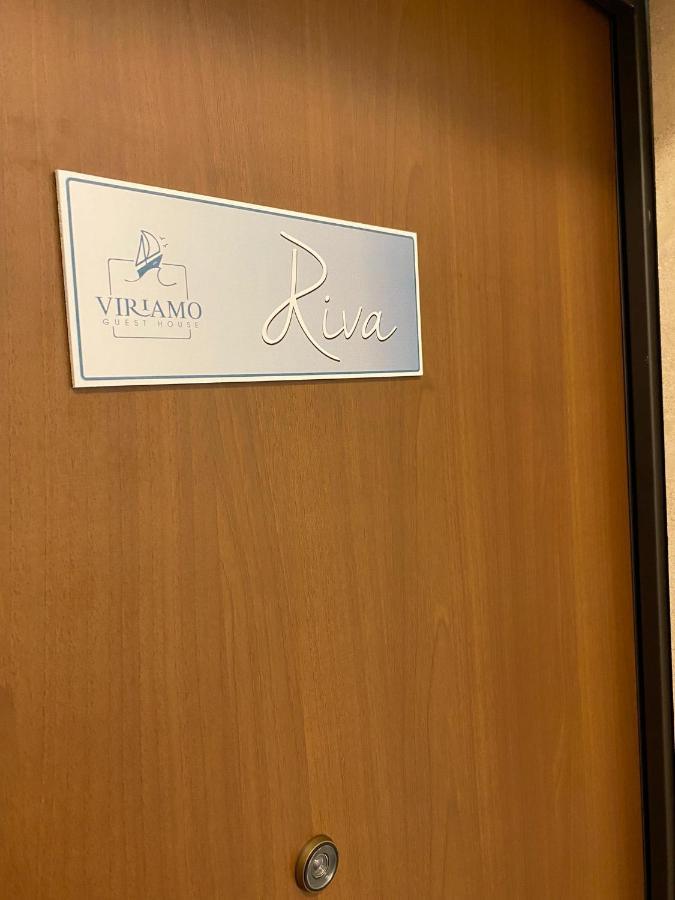 Viriamo House Roma Apartment อาชิเลีย ภายนอก รูปภาพ